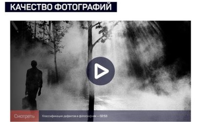 kachestvo-fotografij-anton-martynov